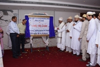 Alavi Bohras: Aqaa Maulaa at the Seminar of Family Bonding and Launching of the Helpline